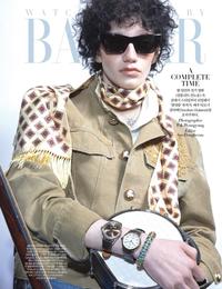 Korean Harper's Bazaar 2025